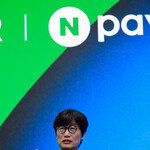 네이버, 두나무 합병 호재에도 9% 급락