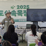 [기획] 함께 성장하는 지속가능한 낙농 생태계 구축, 우유자조금관리위원회