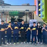 [기획] 소비자 만족과 사회 공헌에 헌신하는 기업, (주)멕시카나