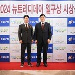 [기획] 취약계층 위한 사회공헌 활동으로 ESG 가치 실현, 주식회사 더베이글