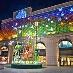 [오늘의 급등주] 한화갤러리아, 오너가 지분 매각 소식에 이틀째 강세