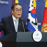 8조 규모 차기 구축함 사업, HD현대·한화오션 경쟁입찰로