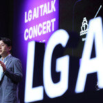 LG ‘K-엑사원’, 국가대표 AI 선발전 1차 1등… AI 경쟁력 입증