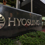 [오늘의 급등주] “中 경쟁사 파산 위기” 효성티앤씨 52주 신고가