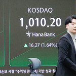 4년 만에 ‘천스닥’… 외국인‧기관이 상승세 견인