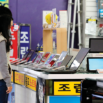 메모리 반도체 ‘금값’에 노트북 등 전자제품 가격 급등