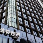 키움증권 당기순익 1조 첫 돌파… 영업이익은 36% 증가