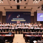 “시민사회 힘으로 통일 앞당긴다” 원코리아범국민연대 출범