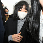 ‘미공개 정보 주식거래 의혹’ LG家 장녀 부부 1심서 무죄