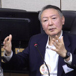 “계엄 당시 직접적 폭력 행사 찾기 어려워” 윤석열 1심 무기징역 선고 