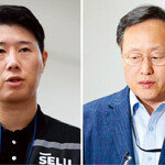 “삼성전자 파업… 글로벌 반도체 공급망 교란, 한국 경제 막대한 타격”