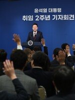 尹 “총선 패배, 국정운영-소통 많이 부족했다는 국민들 평가”
