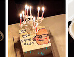 생일 파티를 위해 주문 제작한 케이크들. [사진 제공 · 김상하]