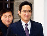 칼날 피한 삼성, 박근혜 대통령은?