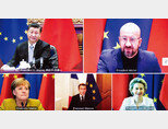 시진핑 중국 국가주석과 유럽연합 정상들은 지난해 12월 30일 화상회의를 통해 포괄적 투자협정에 합의했다. 
 [EU]