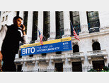 10월 19일 미국 뉴욕증권거래소에 미국 첫 번째 비트코인 ETF BITO(비토)가 상장했다. [GETTYIMAGES]