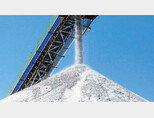 다국적 광산업체 유니민과 더쿼츠코프가 소유한 미국 노스캐롤라이나주 광산은 세계 최대 고순도 석영 산지다. [The Quartz Corp]