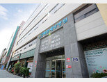 [기획] 서울바른세상병원, 관절‧척추 중점 치료 의원