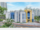 대전 도안신도시에 설립한 ‘대전관저 하나님의 교회’. 입체적인 모양과 노란색이 어우러진 건물이 역동적이며 밝은 에너지를 전하고 있다. [사진 제공 하나님의 교회]