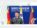 이승오 합동참모본부 작전부장(육군 소장)이 2022년 12월 26일 서울 용산 국방부 1층 브리핑룸에서 북한 무인기 도발과 관련해 브리핑을 하고 있다. [뉴스1]