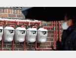 서울 시내 한 주택가 건물 외벽에 설치된 가스계량기. [뉴스1]