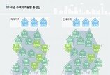 [인포그래픽]부동산잔치는 끝났다?…올 집값 0.2% 하락, 거래량 7.1% 감소 