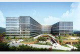 경기도시공사, 판교 제2테크노밸리 중심에 공공지식산업센터 공급