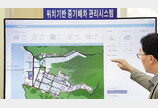 IoT 날개 단 공장… 중장비 26대 작업현황 손금 보듯