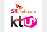 SKT·KT 3.5GHz 대역 100MHz 확보, LGU+는 80MHz…5G 3.6조에 낙찰