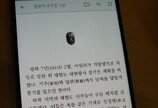 [리뷰] 한국 전자책 앱 불변의 법칙, '리디북스'