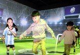 혼합현실 기술 적용해 만든 어린이 축구장