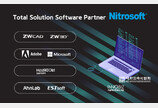 니트로소프트㈜, ‘ZWCAD 2019’ 출시 프로모션 진행