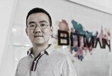 우지한, “BCH 하드포크 위협하는 가짜 ‘사토시’ 쫓아내자”