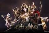 아스텔리아, PC MMORPG의 추억을 되살린다