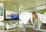 LG전자, 더 똑똑해진 인공지능TV·세계 최초 8K 올레드 TV 공개