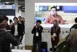 [CES2019] '혁신기술 전 세계에 알리다' MIK 이노베이션 핫스팟