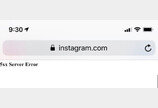 인스타그램 또 오류, ‘5XX server error’…이용자 불편