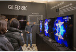 삼성전자 ‘QLED 8K’ 판매 돌입