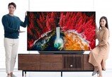 LG전자, OLED TV 5종 출시… 2세대 AI기술로 최적 화질 구현