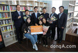 한화건설, ‘2018 꿈에그린 도서나눔 캠페인’ 시상식 개최