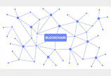 공공서비스에 블록체인 접목해 투명성/개방성 확보한다