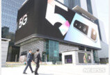 “5G폰 사서 LTE 켰다”…5G 과열 경쟁은 진정, 불만은 여전