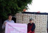 고양이수의사회·알파벳, 울산 '미미의 행복한 보호소'에 사료 500kg 후원