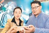 10일 V50 씽큐 출격… “5G 싸움은 이제부터 시작”