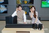 삼성전자, ‘Q시리즈’ 사운드바 4종 출시