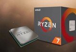 AMD 희로애락 50년의 발자취를 돌아보다