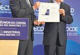 OECD “인공지능 활용 원칙 권고안 만장일치 채택”