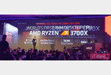 [컴퓨텍스2019] AMD 리사 수 "3세대 라이젠, 성능과 가격에 감탄하라"