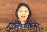 눈물보다 많은 웃음… “하루 하루 희망 나눠요”