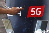 통신3사 5G 진흙탕 싸움…소비자는 싸움이 반갑다?